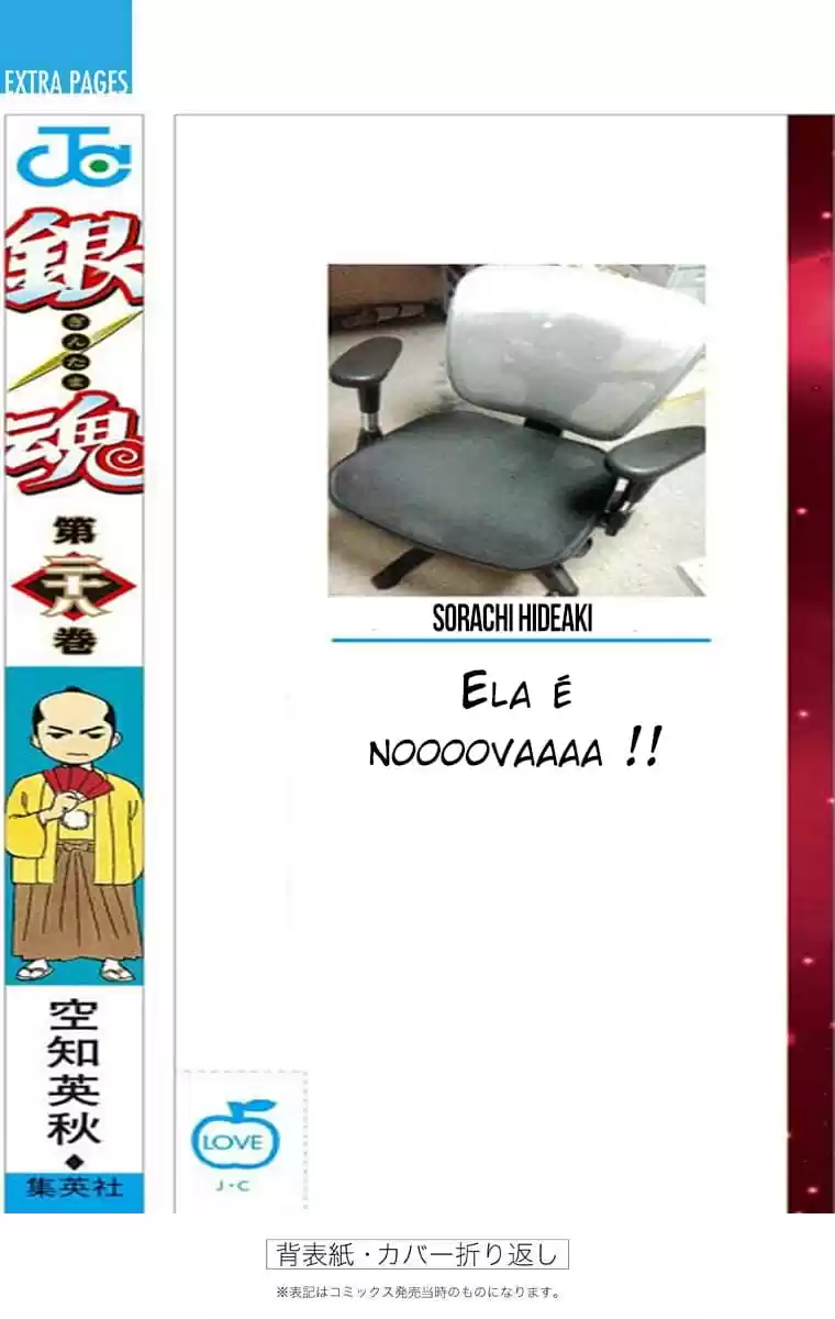 Read Gintama pt_BR Manga Online