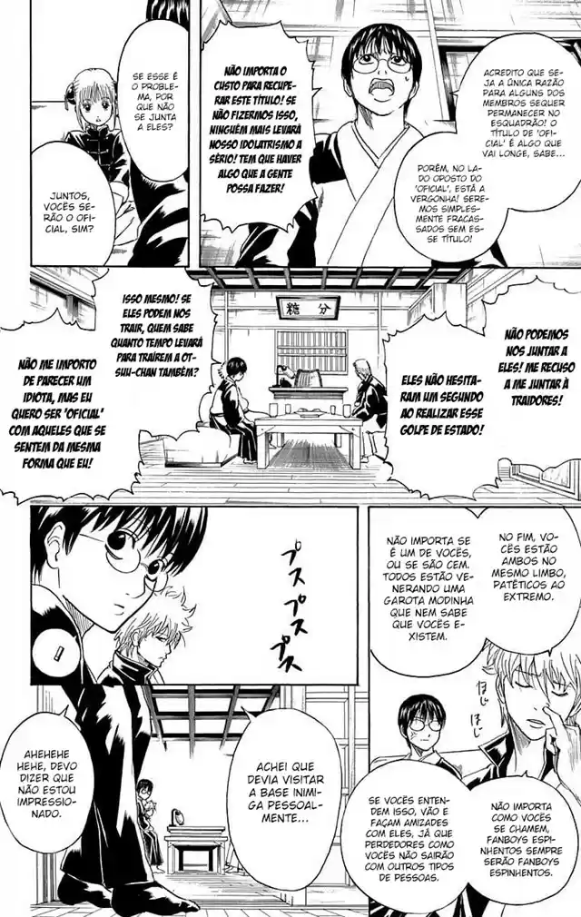 Read Gintama pt_BR Manga Online
