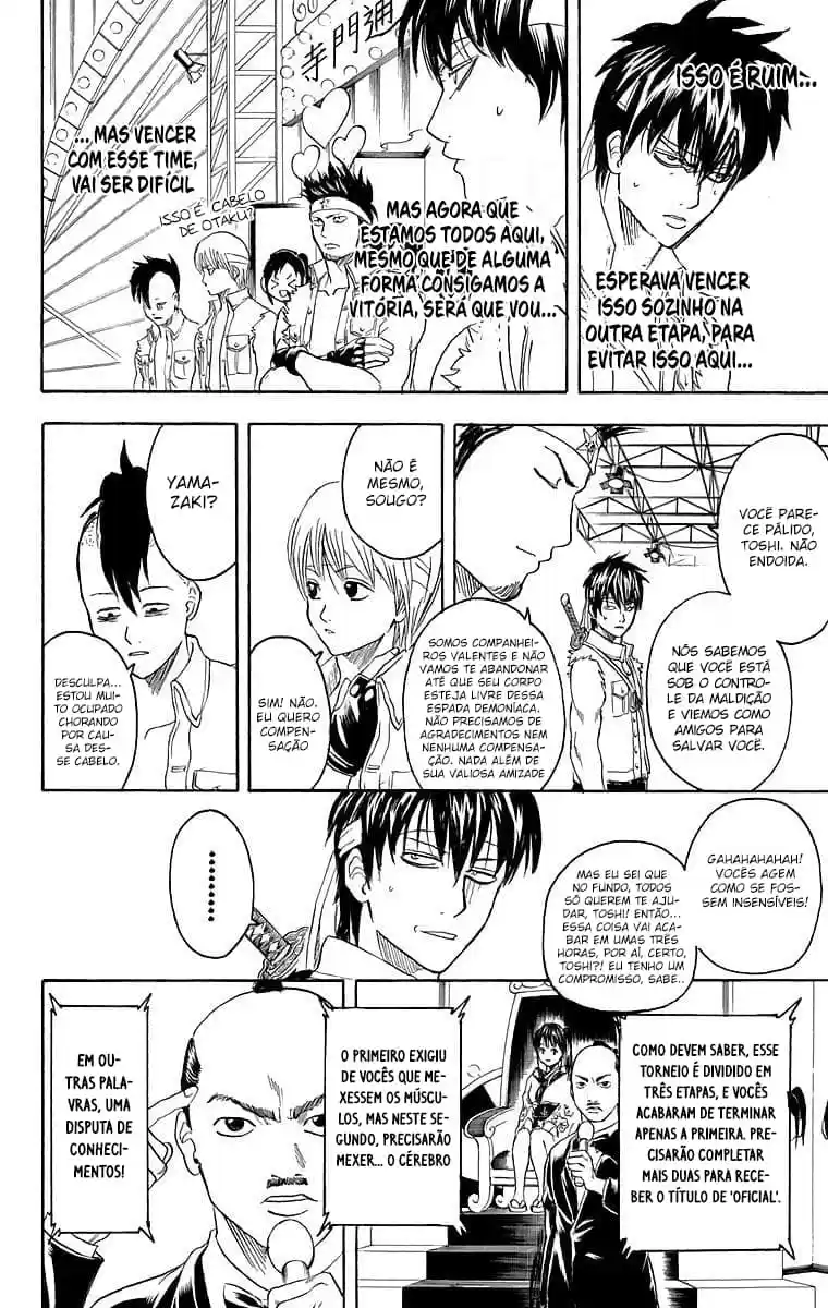 Read Gintama pt_BR Manga Online