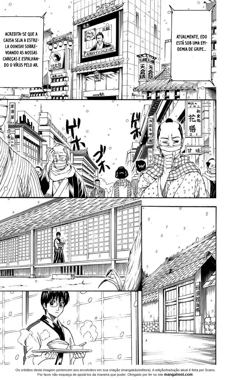 Read Gintama pt_BR Manga Online