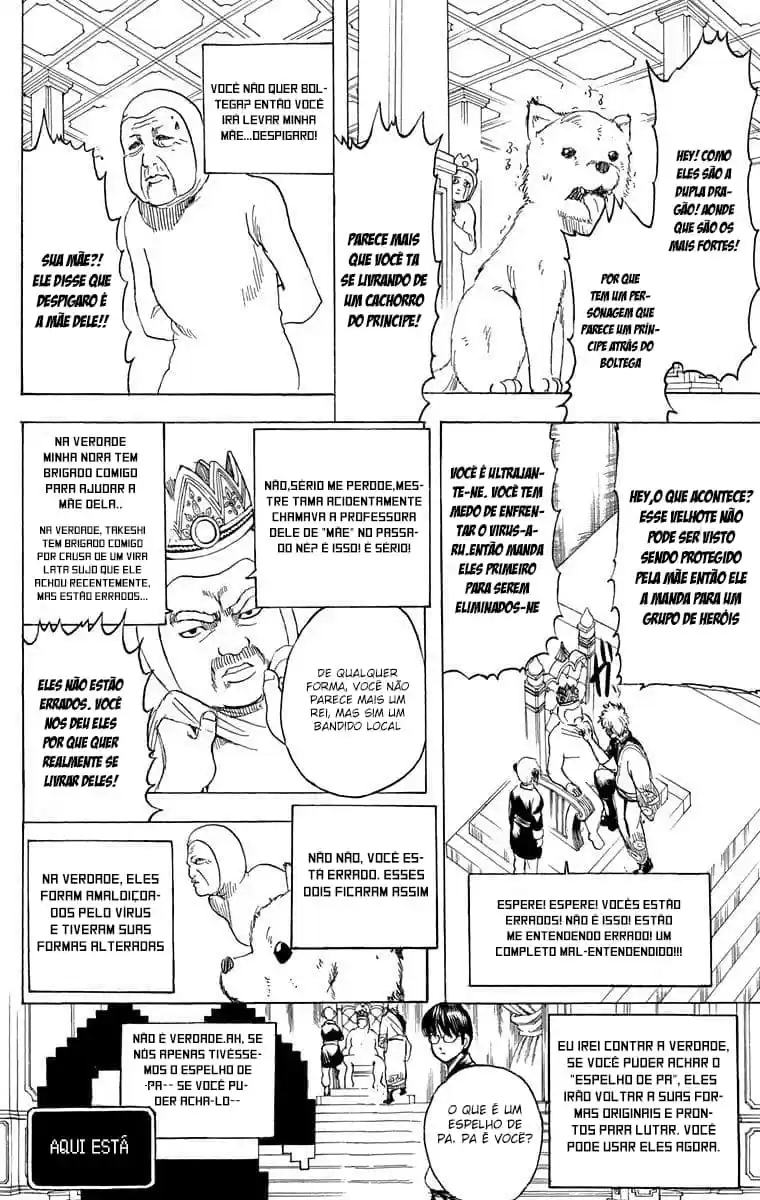 Read Gintama pt_BR Manga Online