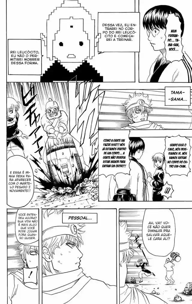 Read Gintama pt_BR Manga Online