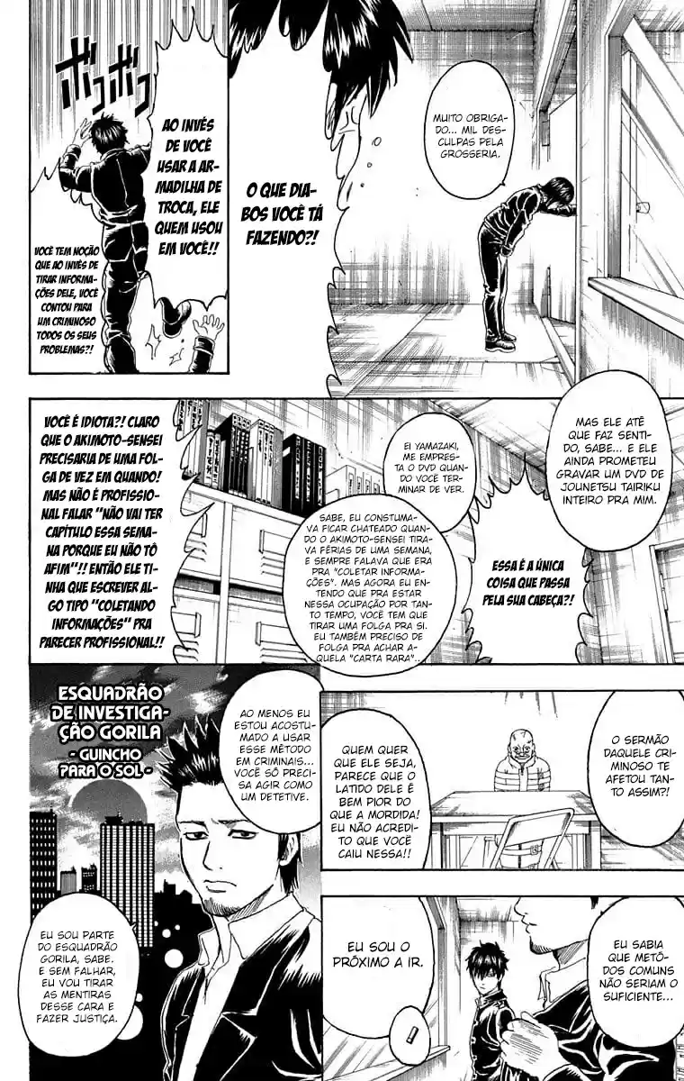 Read Gintama pt_BR Manga Online