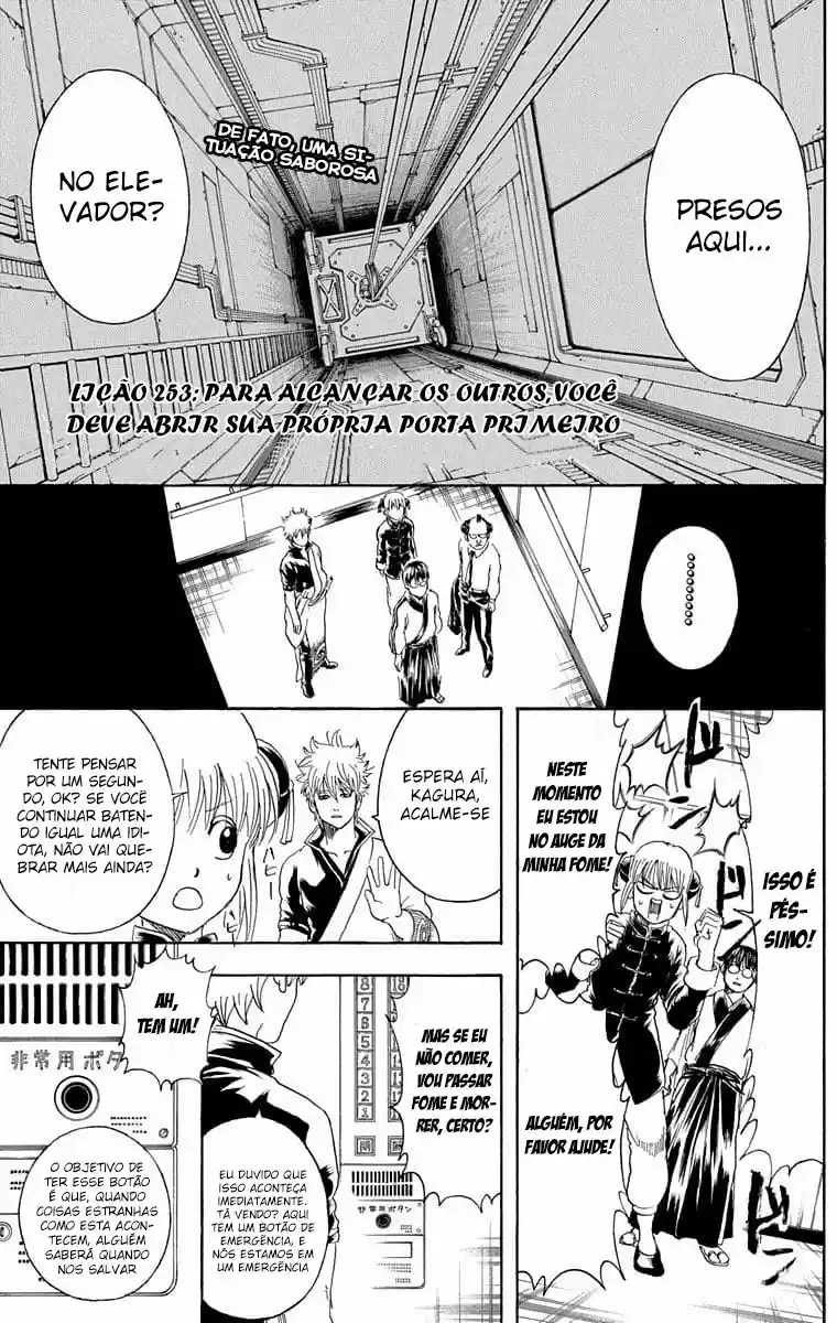 Read Gintama pt_BR Manga Online