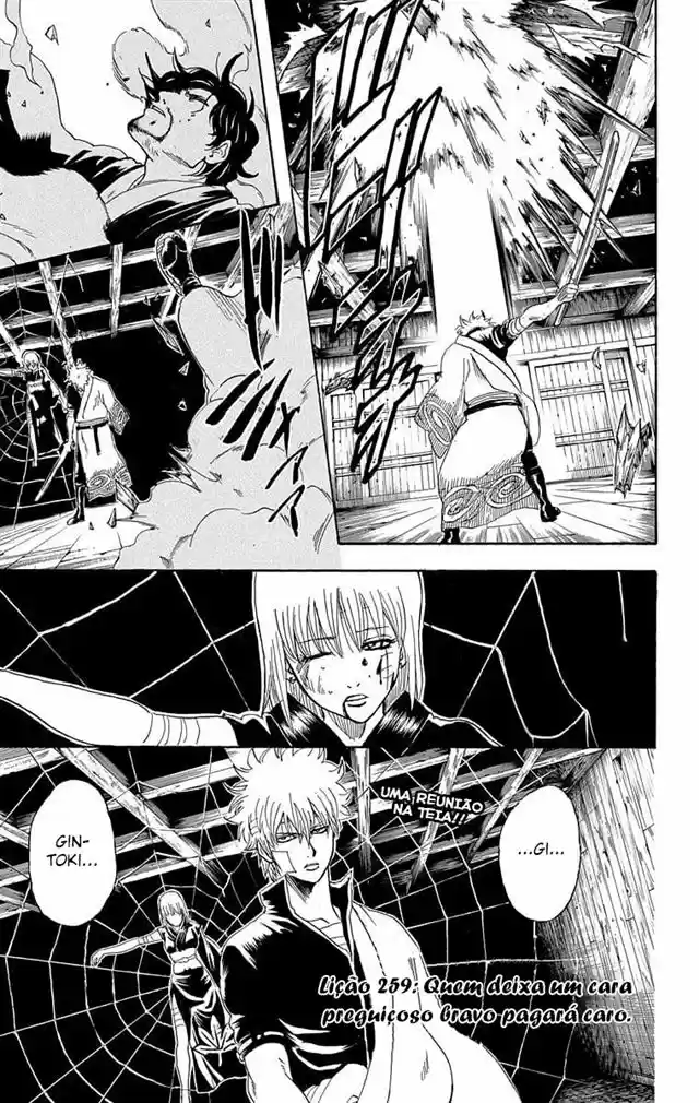 Read Gintama pt_BR Manga Online