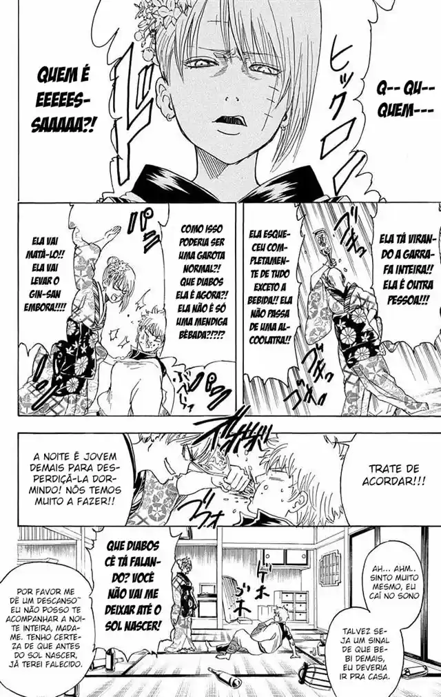 Read Gintama pt_BR Manga Online