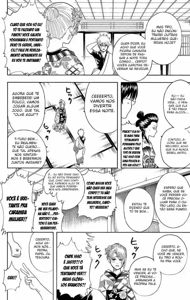 Read Gintama pt_BR Manga Online