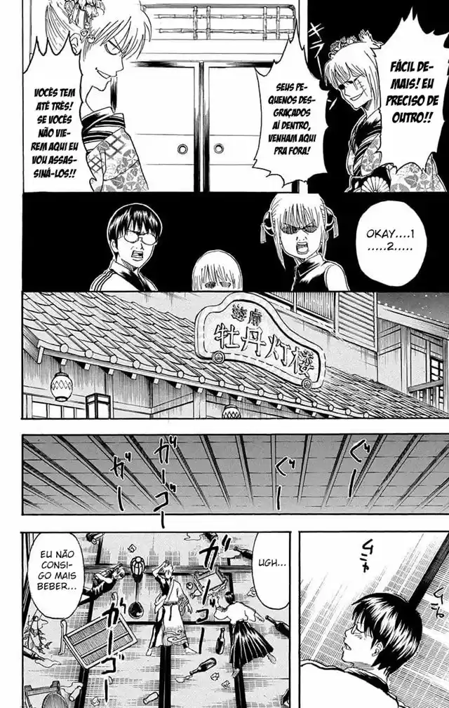 Read Gintama pt_BR Manga Online