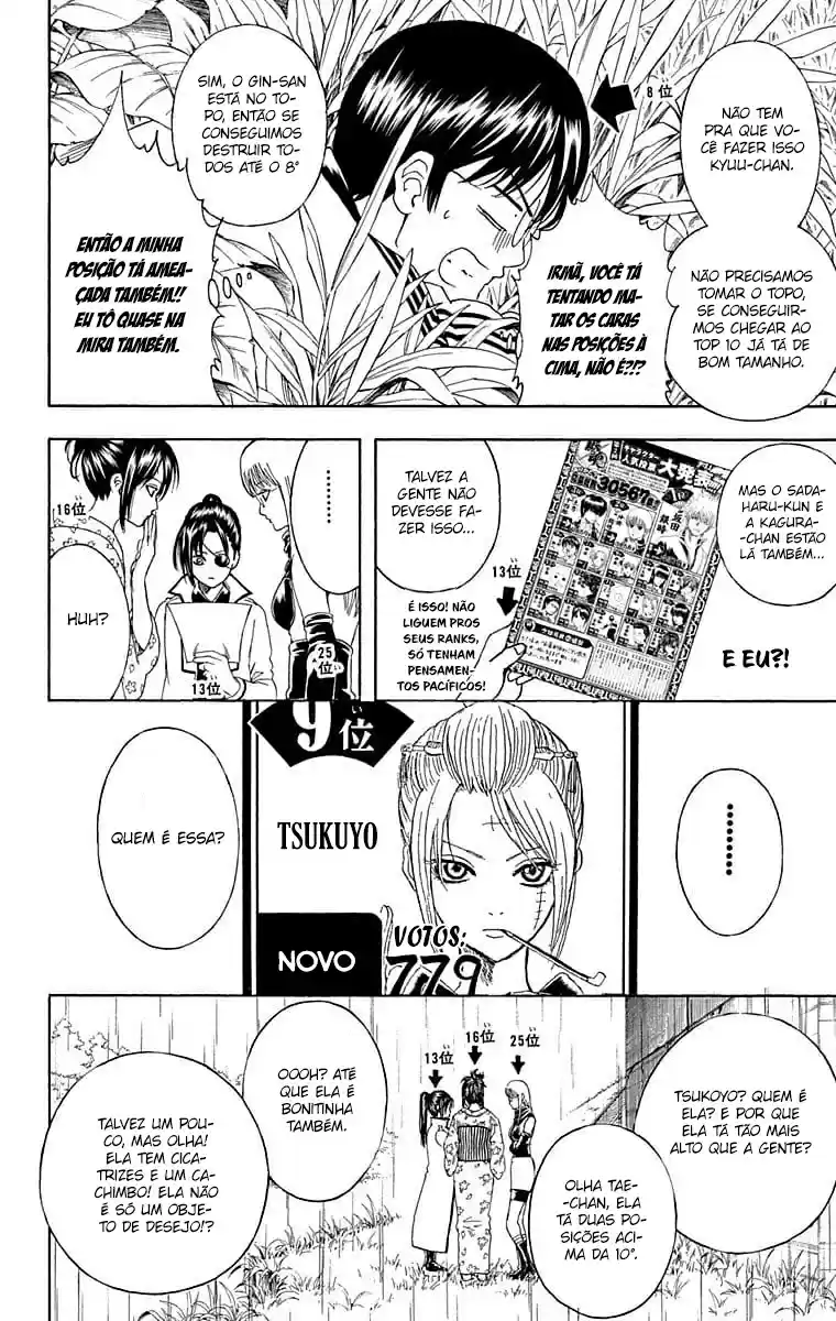 Read Gintama pt_BR Manga Online