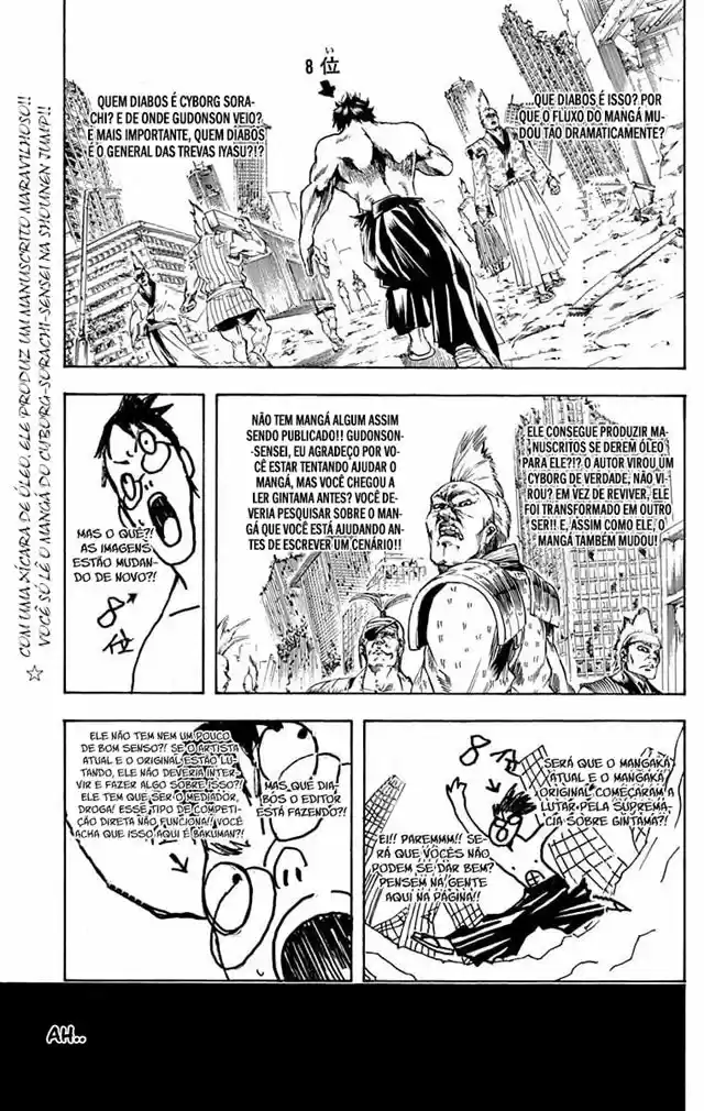 Read Gintama pt_BR Manga Online