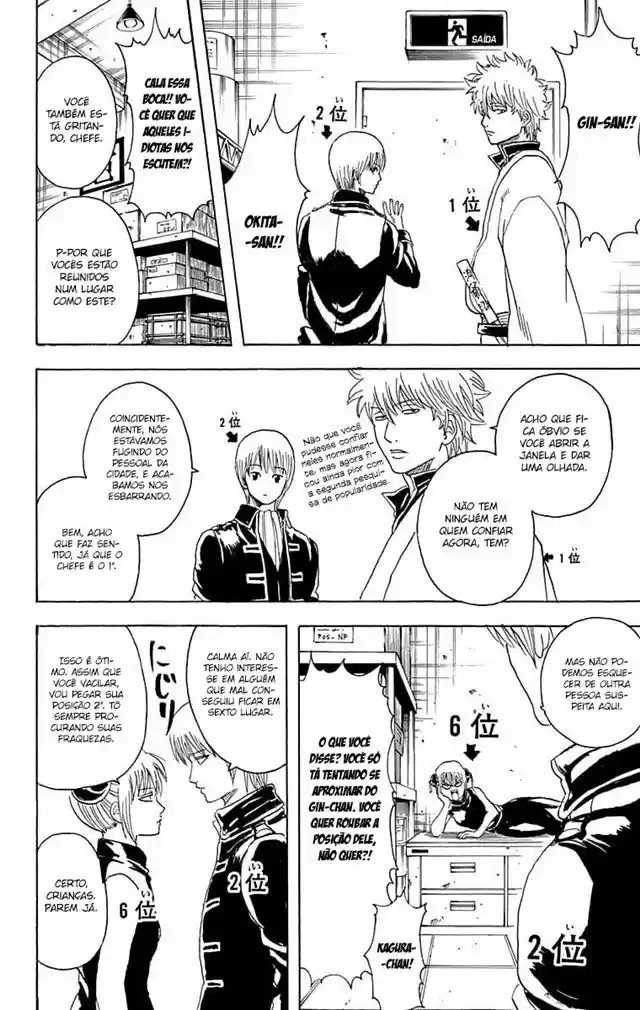 Read Gintama pt_BR Manga Online