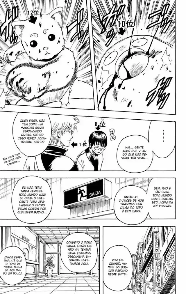 Read Gintama pt_BR Manga Online