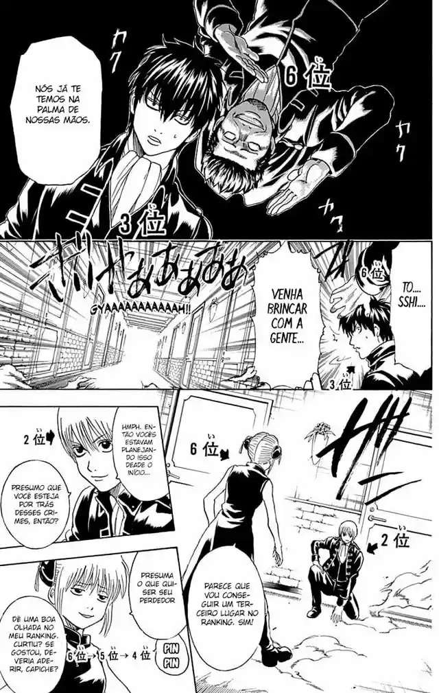 Read Gintama pt_BR Manga Online