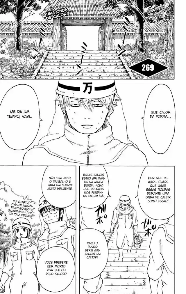 Read Gintama pt_BR Manga Online