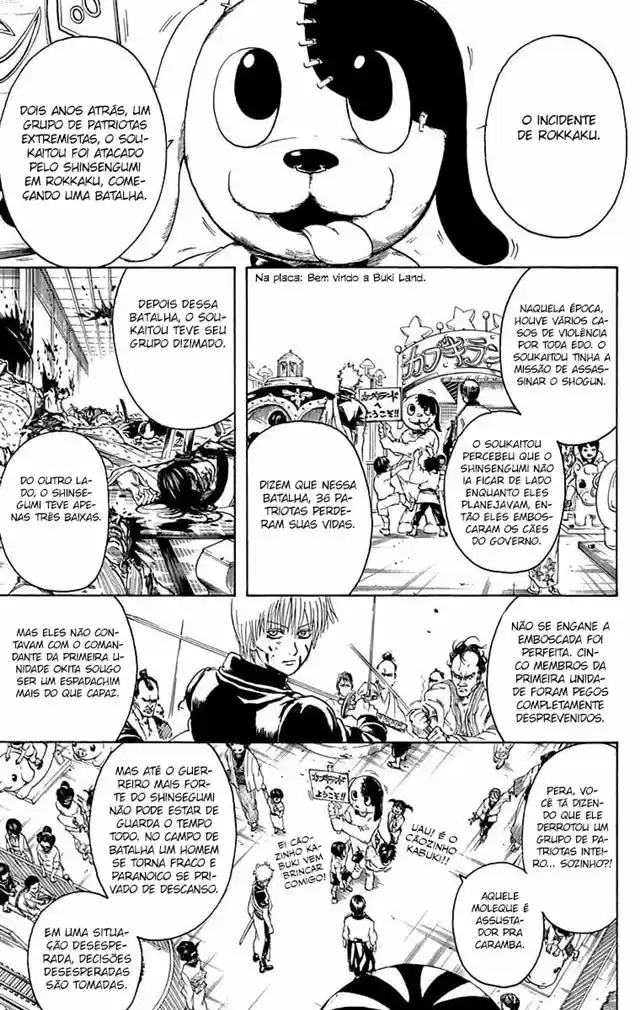 Read Gintama pt_BR Manga Online