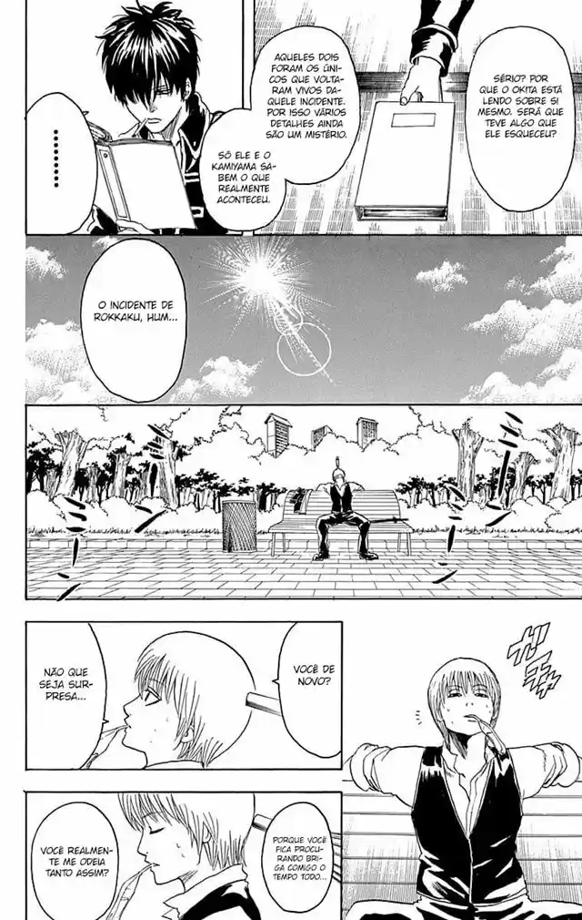 Read Gintama pt_BR Manga Online