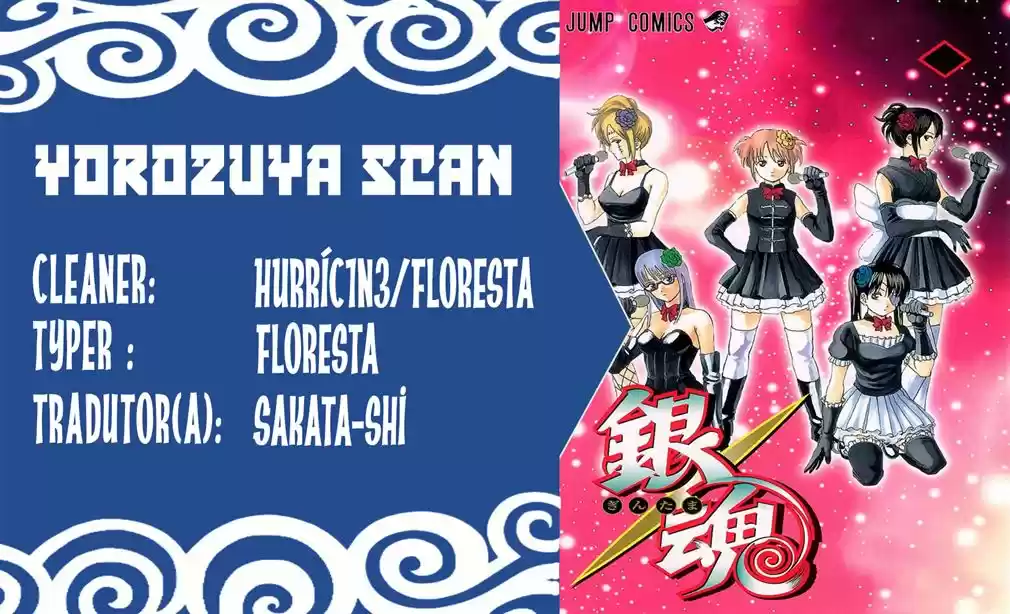 Read Gintama pt_BR Manga Online