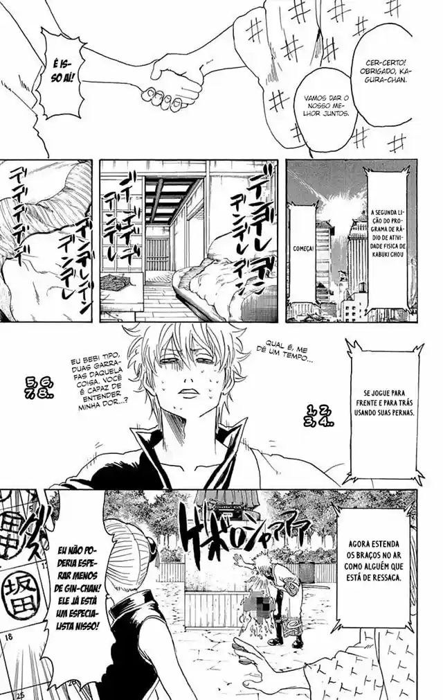 Read Gintama pt_BR Manga Online