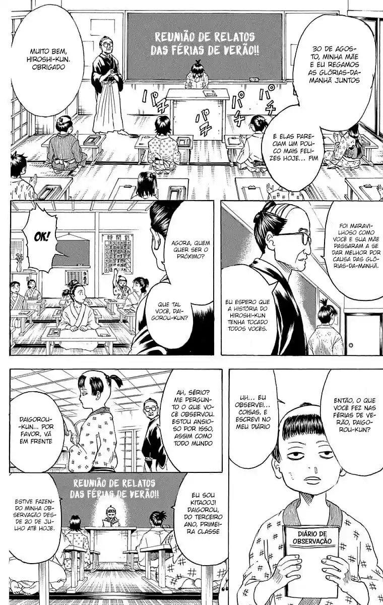 Read Gintama pt_BR Manga Online