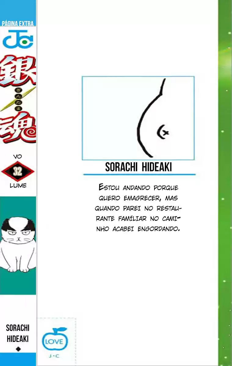Read Gintama pt_BR Manga Online