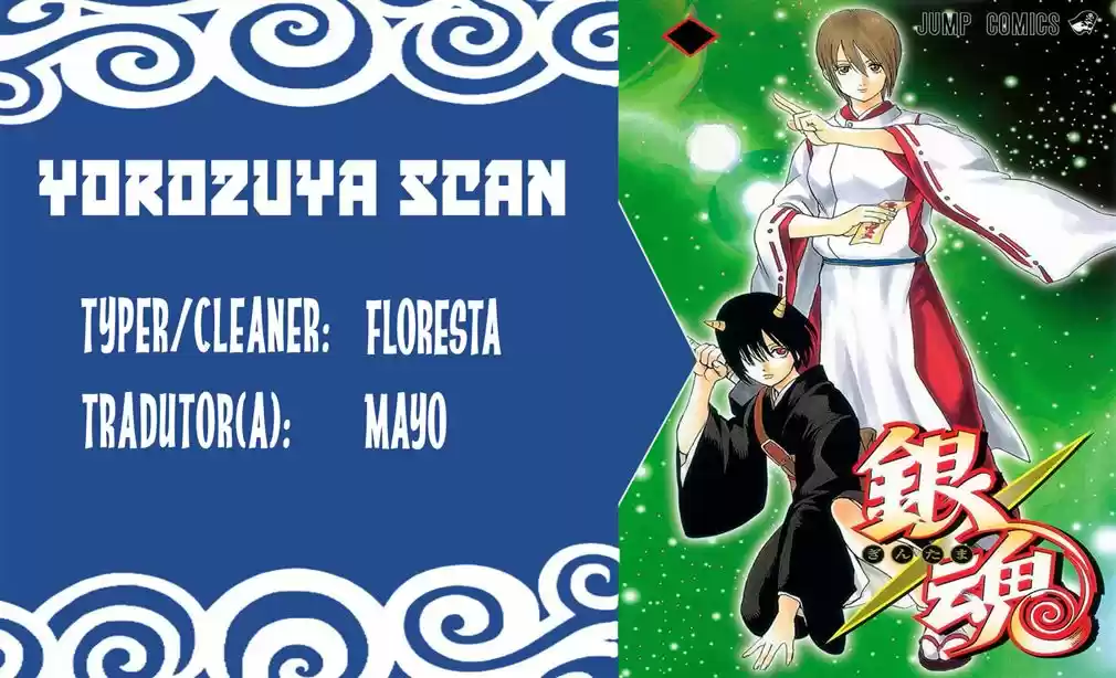 Read Gintama pt_BR Manga Online
