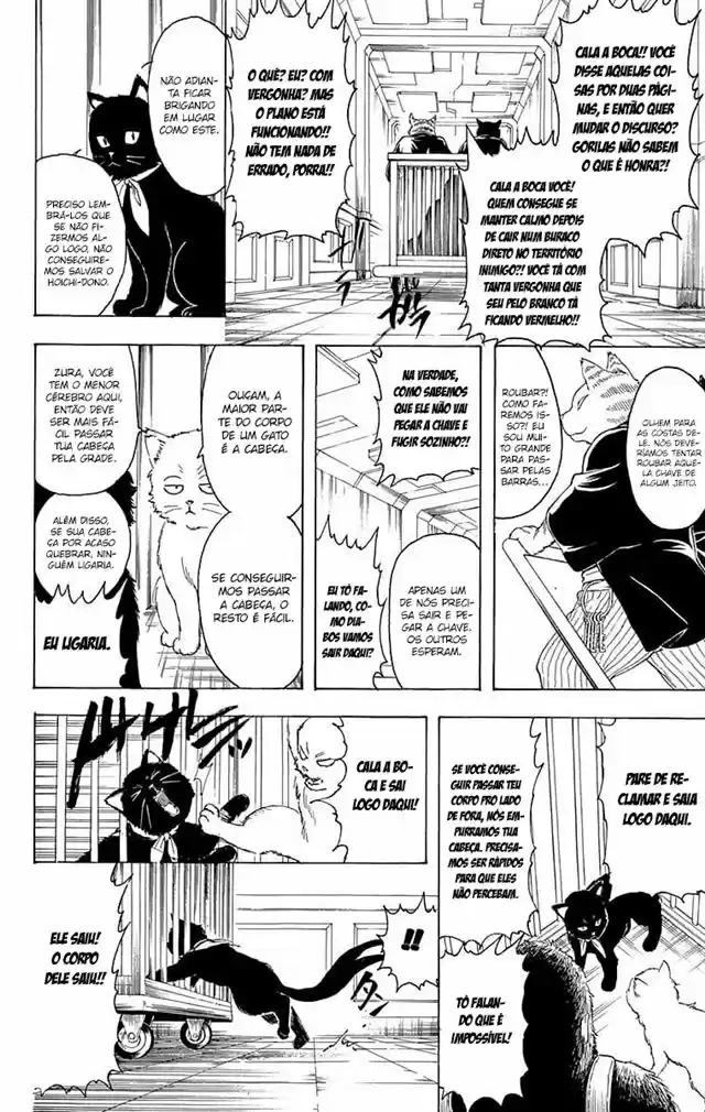 Read Gintama pt_BR Manga Online