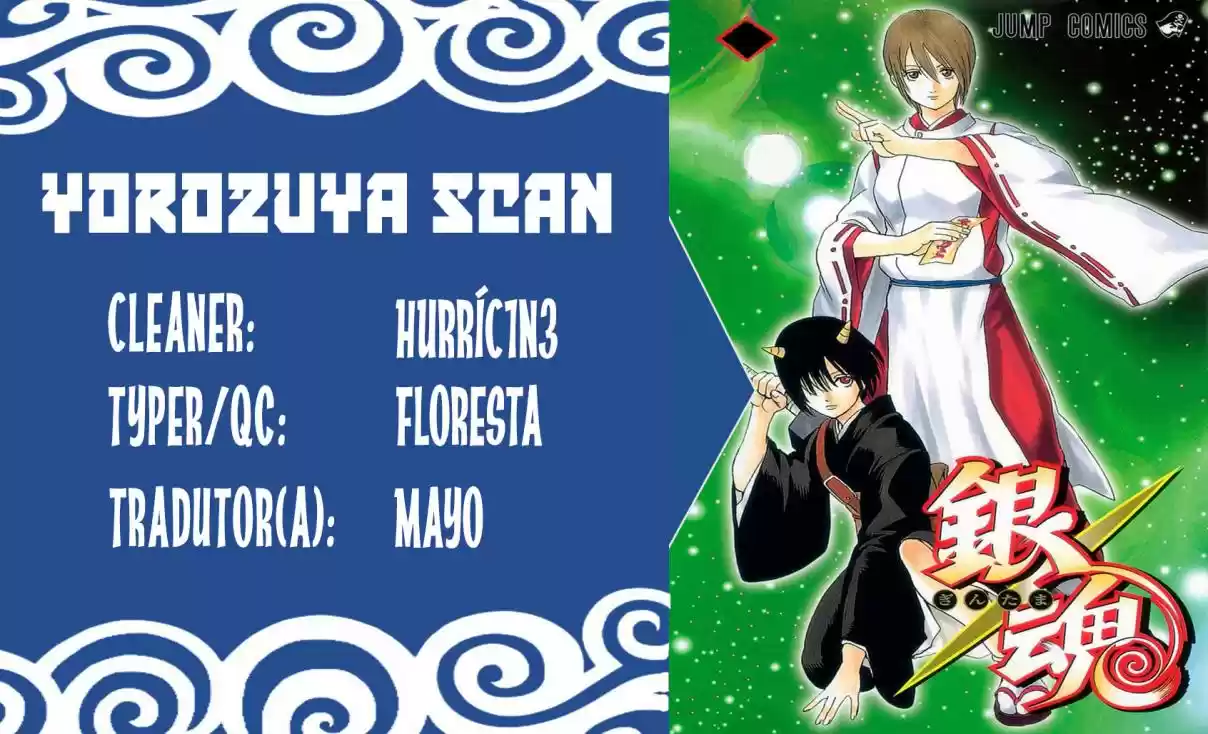 Read Gintama pt_BR Manga Online