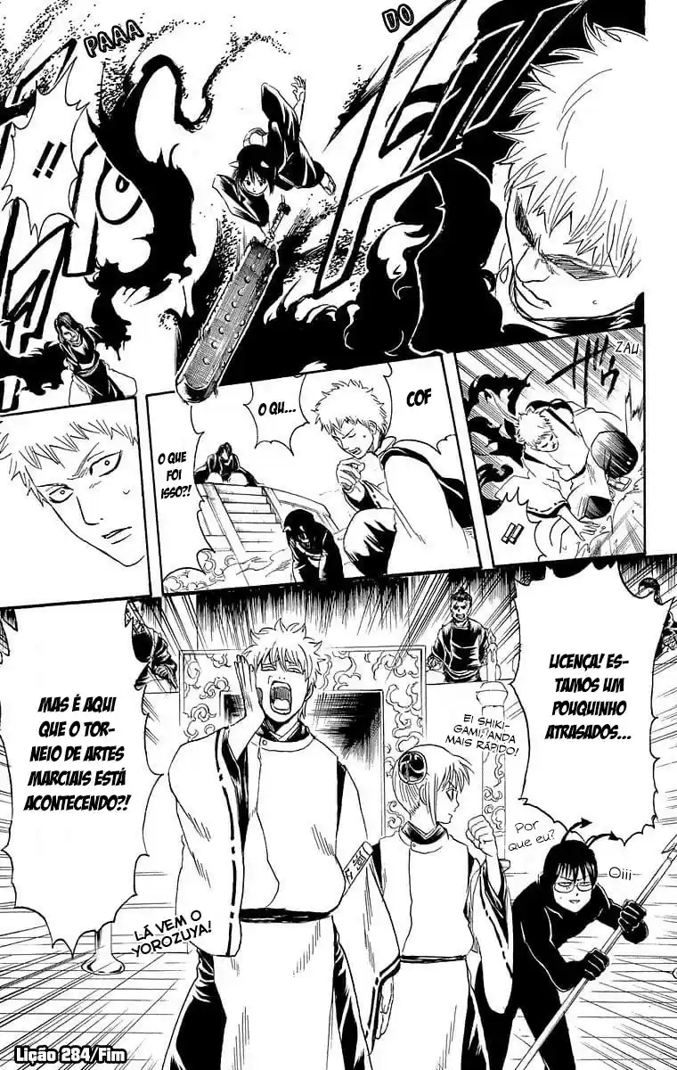 Read Gintama pt_BR Manga Online
