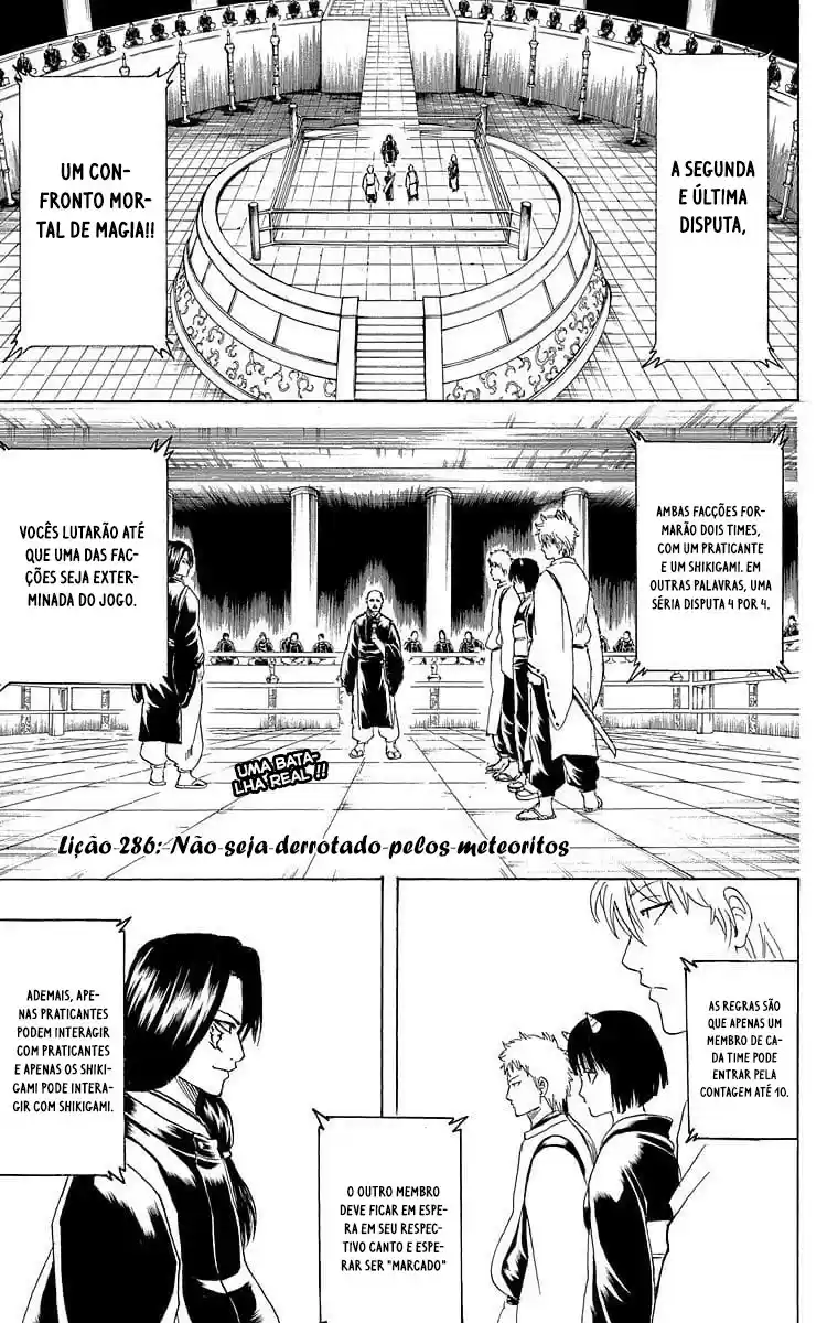 Read Gintama pt_BR Manga Online