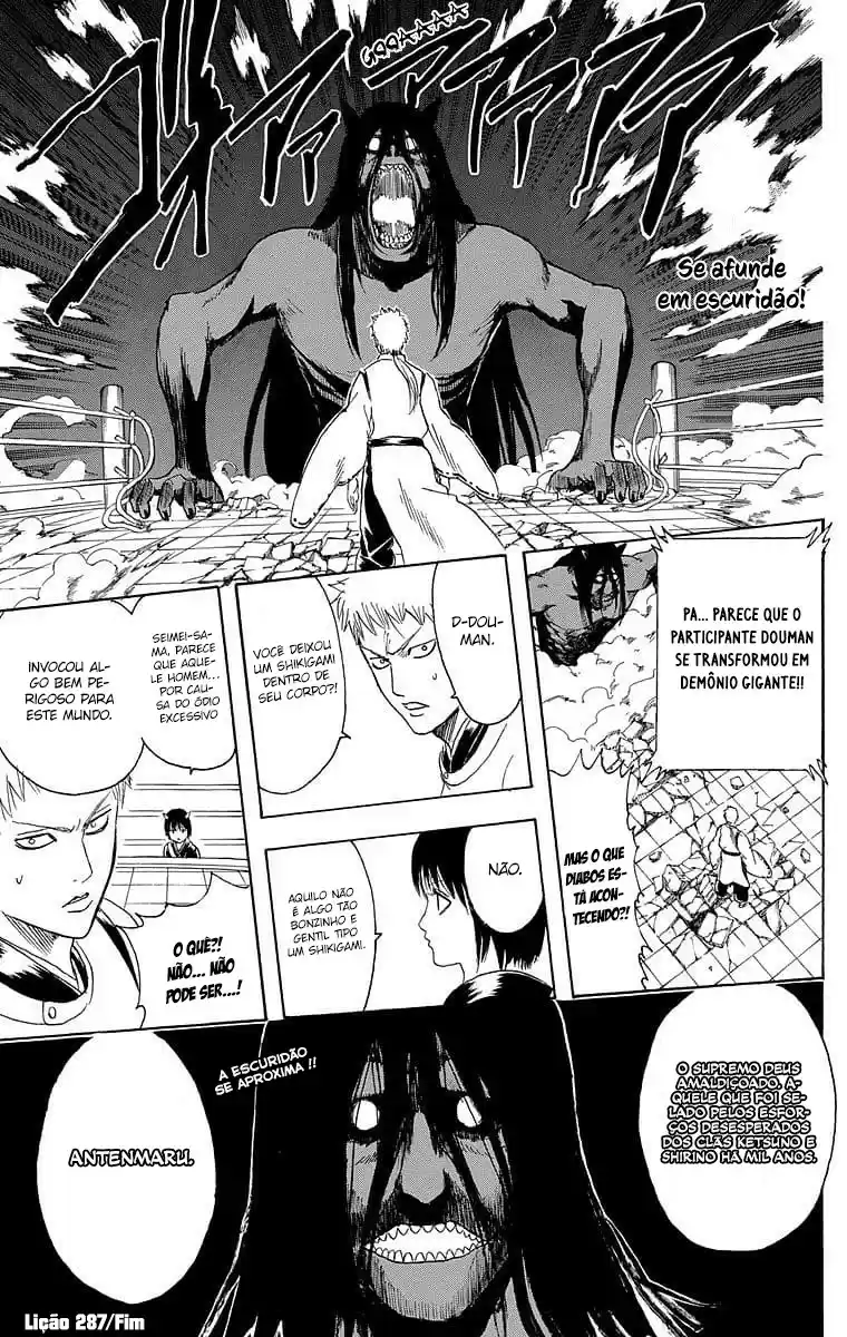 Read Gintama pt_BR Manga Online