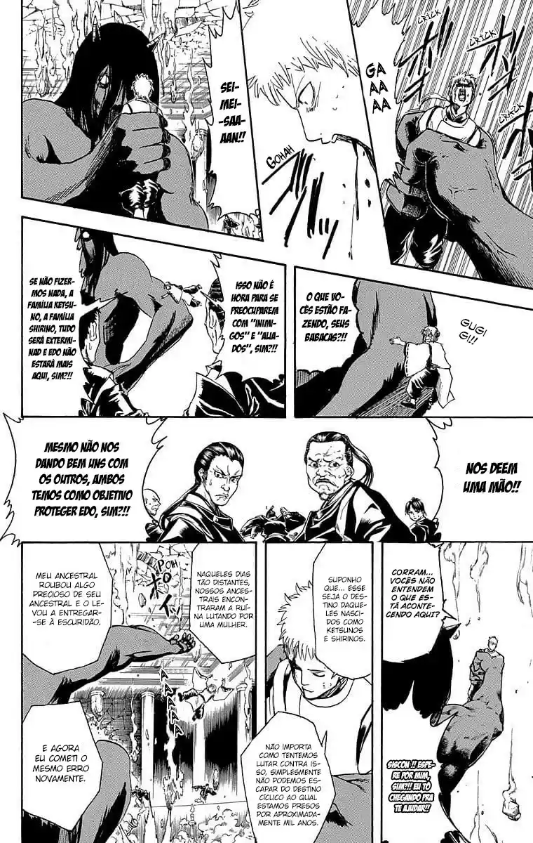 Read Gintama pt_BR Manga Online