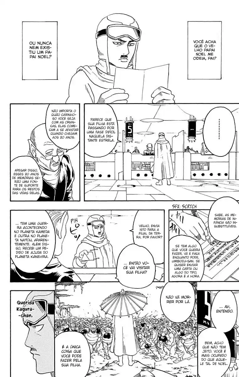 Read Gintama pt_BR Manga Online