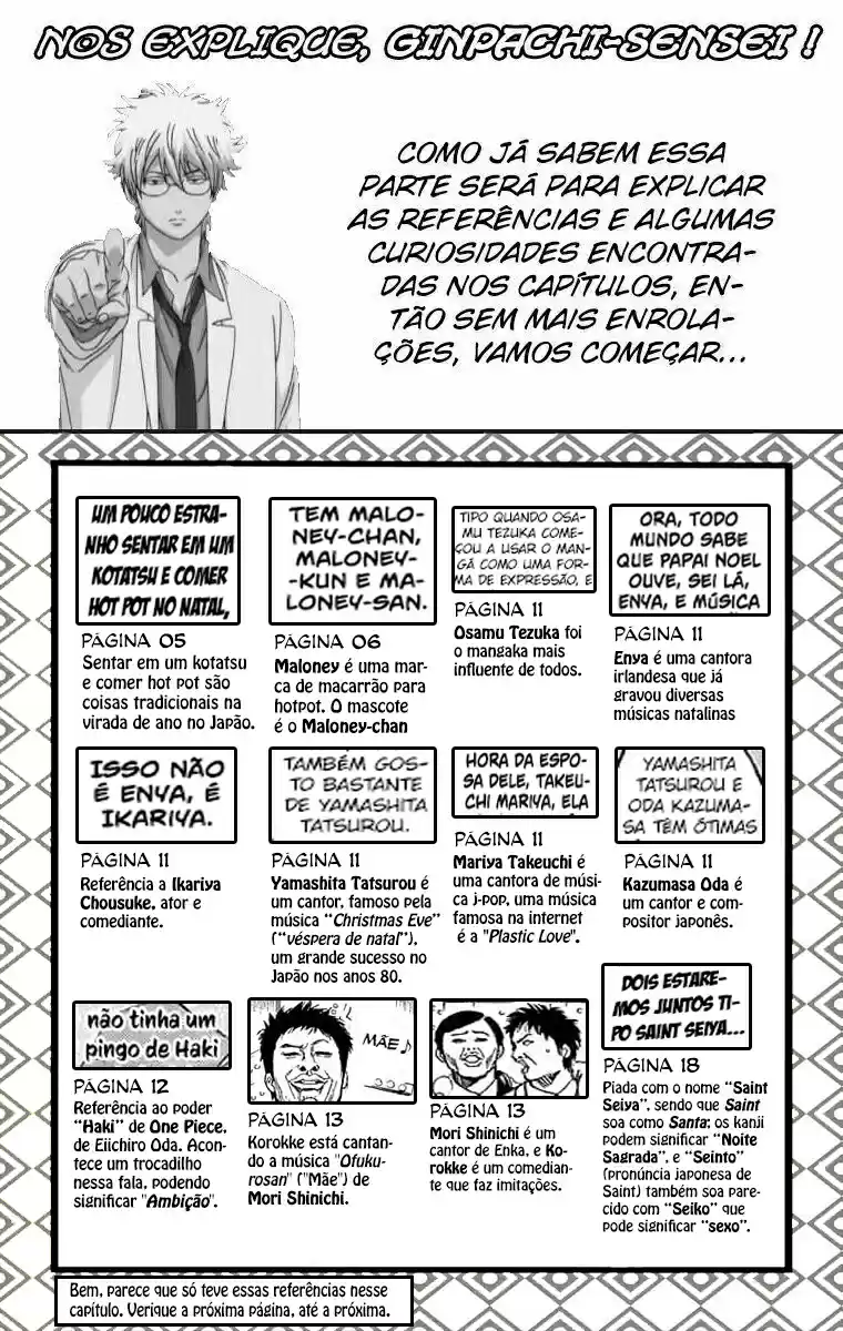 Read Gintama pt_BR Manga Online