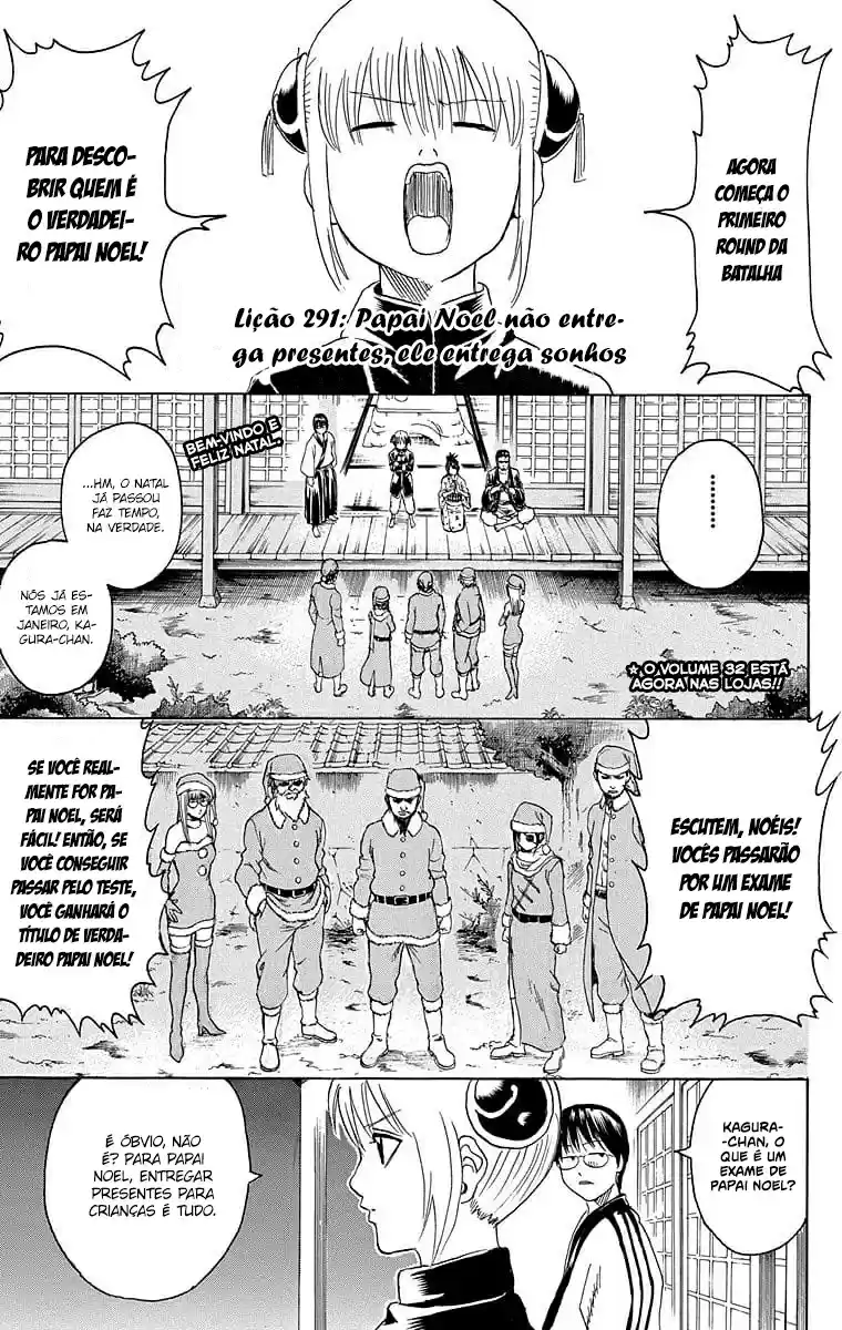Read Gintama pt_BR Manga Online