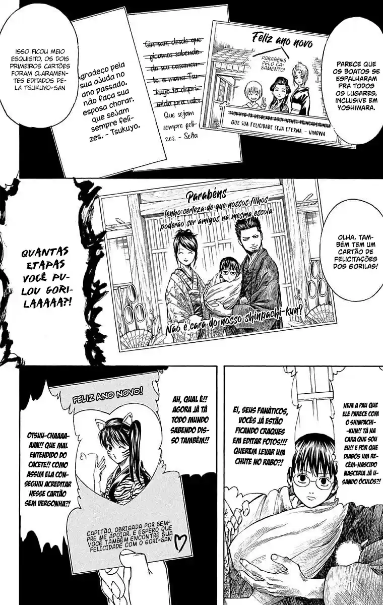 Read Gintama pt_BR Manga Online