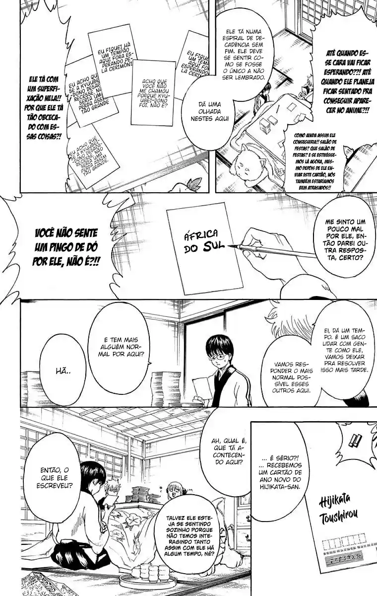 Read Gintama pt_BR Manga Online