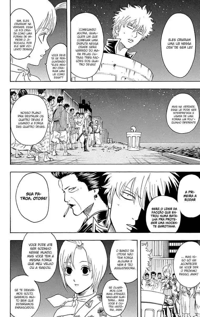 Read Gintama pt_BR Manga Online