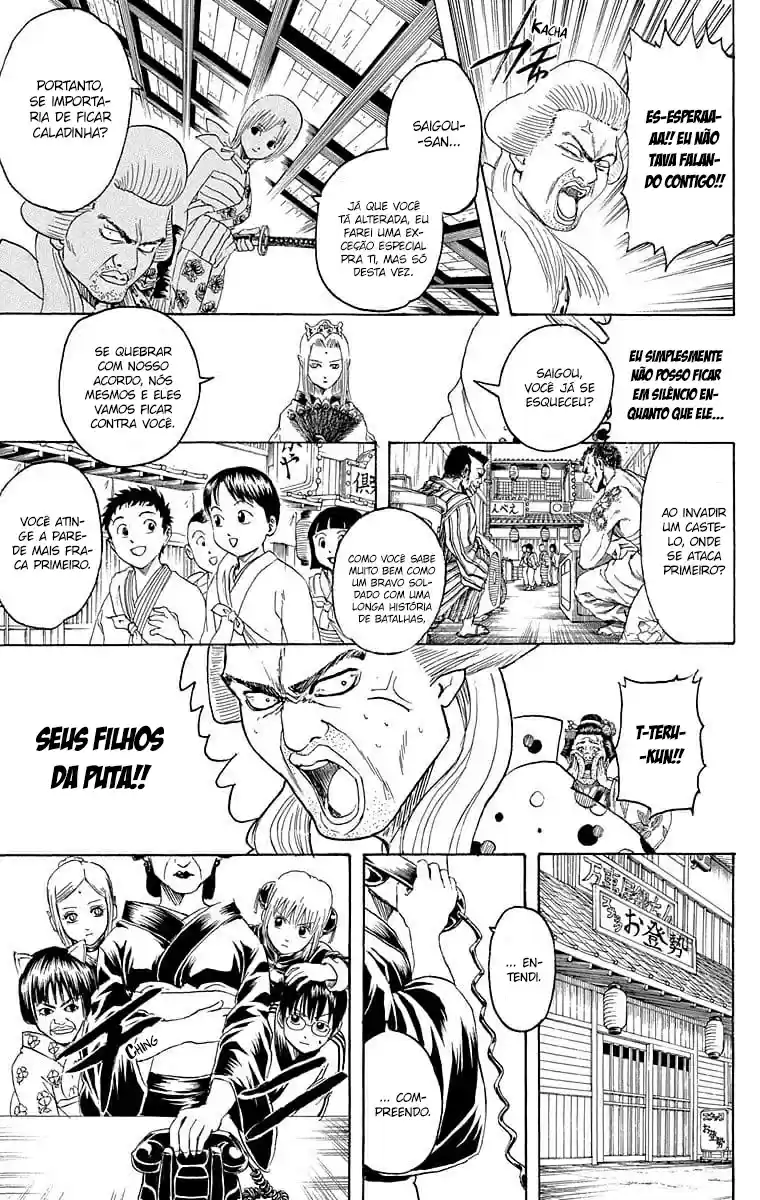 Read Gintama pt_BR Manga Online