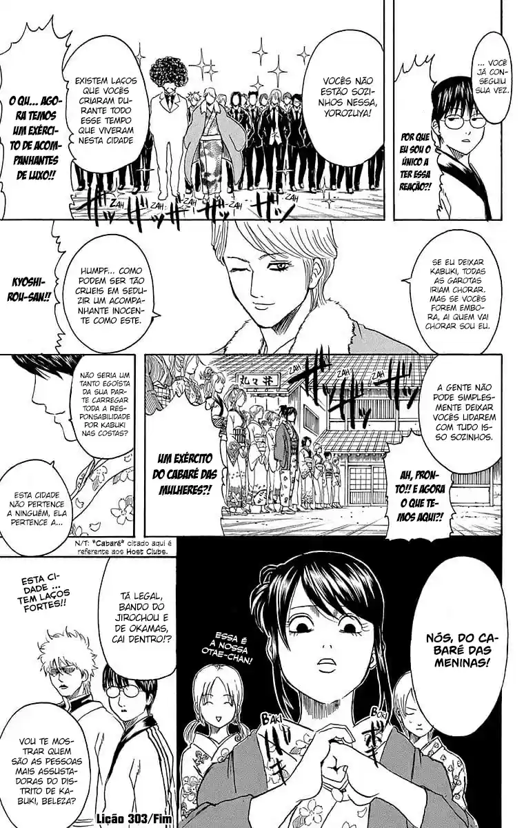 Read Gintama pt_BR Manga Online