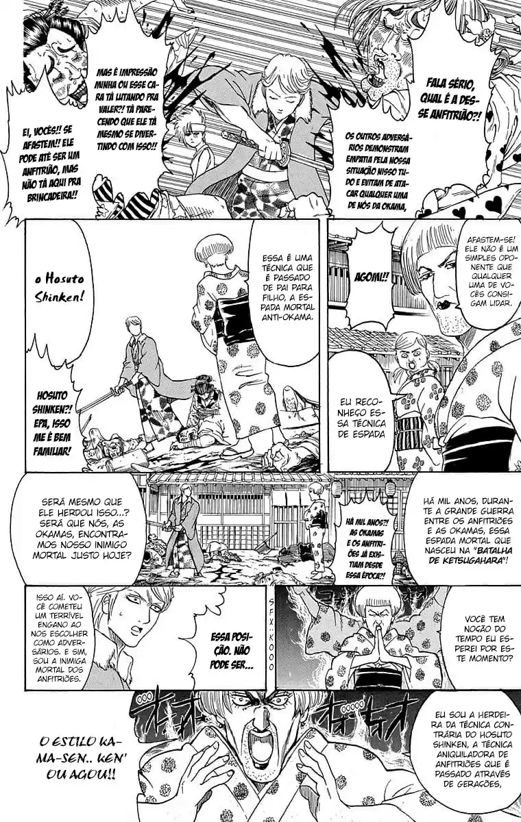 Read Gintama pt_BR Manga Online