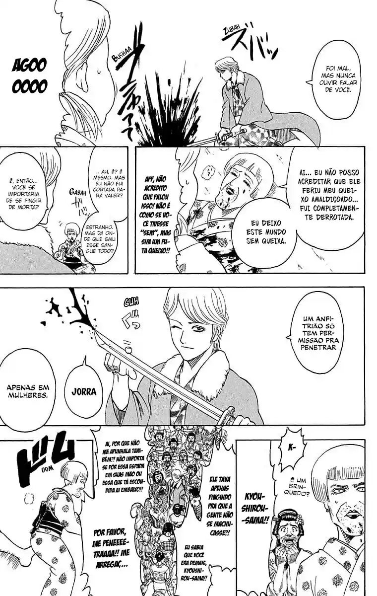 Read Gintama pt_BR Manga Online