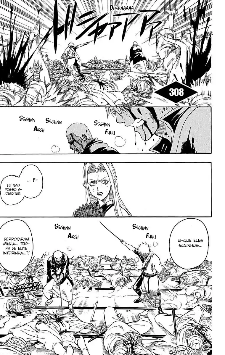 Read Gintama pt_BR Manga Online