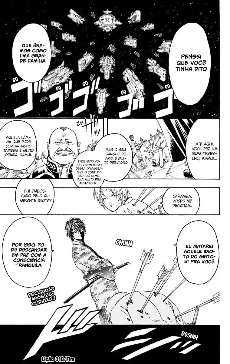 Read Gintama pt_BR Manga Online