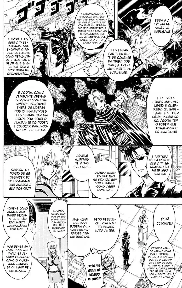 Read Gintama pt_BR Manga Online