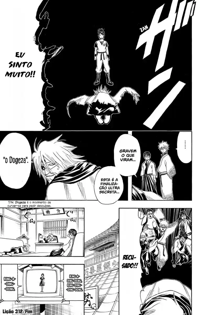 Read Gintama pt_BR Manga Online