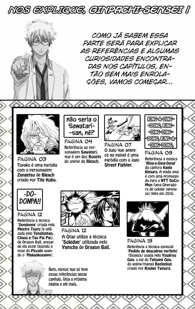 Read Gintama pt_BR Manga Online