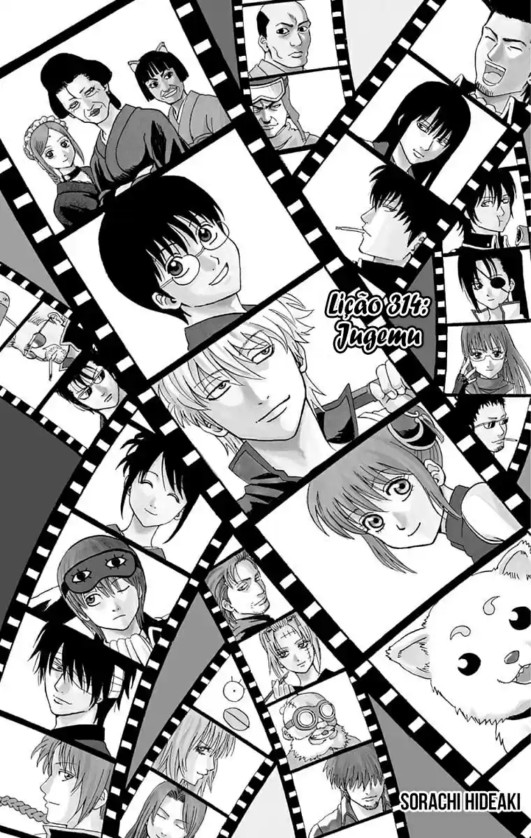 Read Gintama pt_BR Manga Online