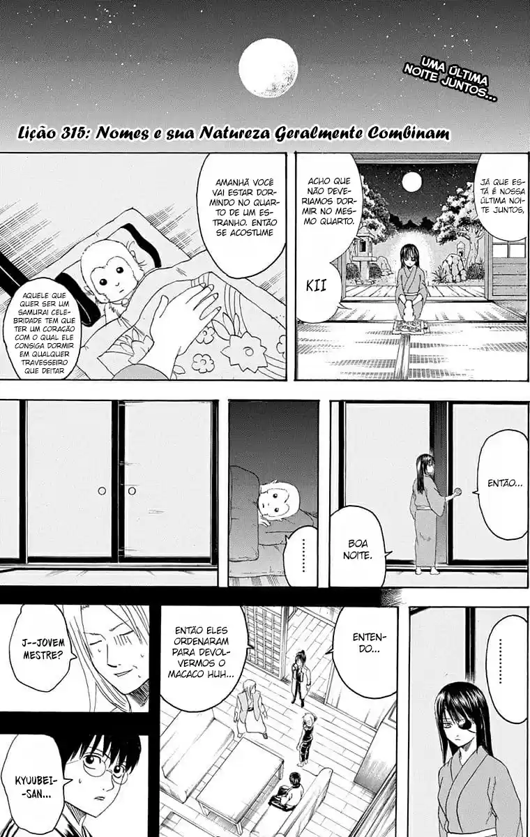 Read Gintama pt_BR Manga Online