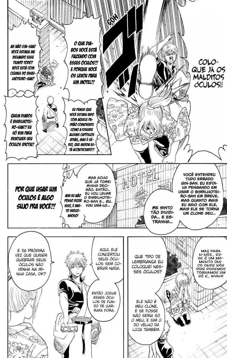 Read Gintama pt_BR Manga Online