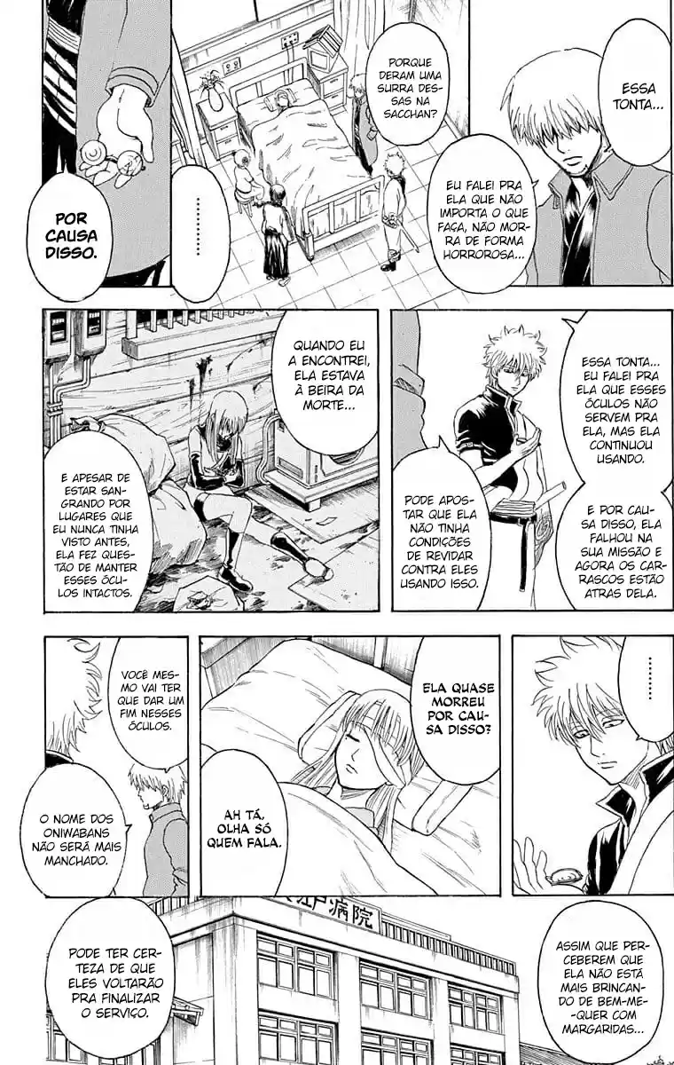 Read Gintama pt_BR Manga Online